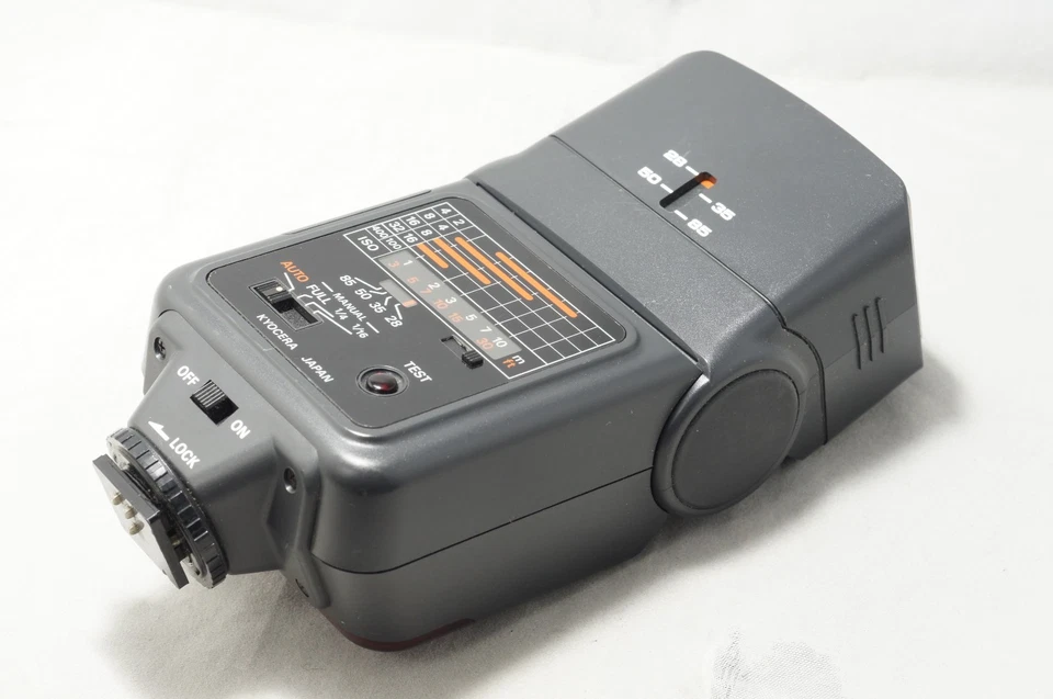 Kyocera Flash CS-250 AF As-Is [010017] - Image 2 of 4