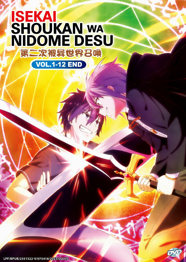 Isekai Shoukan wa Nidome desu (Vol. 1-12 End) - *English Subbed*