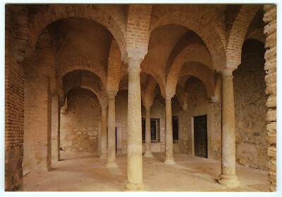 1980er AK Gewölbe Eingang San Jeronimo de Yuste Kloster Extremadura Unp
