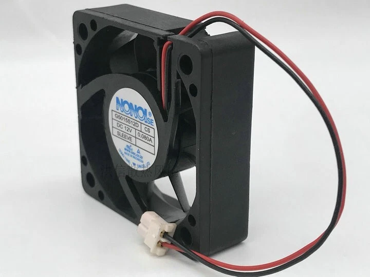 15 5015 G5015S12D CS DC12V 0.080A 50mm ultra-quiet cooling fan 2pin - Image 2 of 3