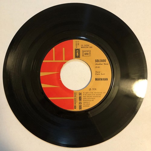 MARWANN - ANOTHER TIME - 1974 FRENCH 7¨ SINGLE, PS, SOUL / FUNK - Picture 3 of 4