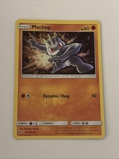 2018 pokemon cards value Silvally GX 2018 Sun & Moon: Ultra Prism #116/156 Holo Price Guide