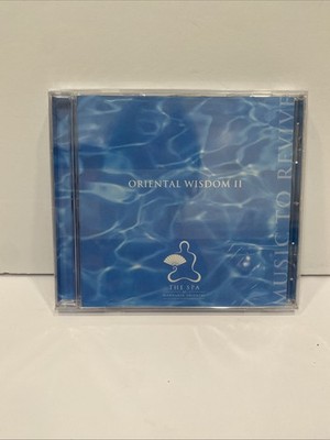ORIENTAL WISDOM II/2 CD NEW/SEALED from The Spa at Mandarin Hotel BUEDI SIEBERT