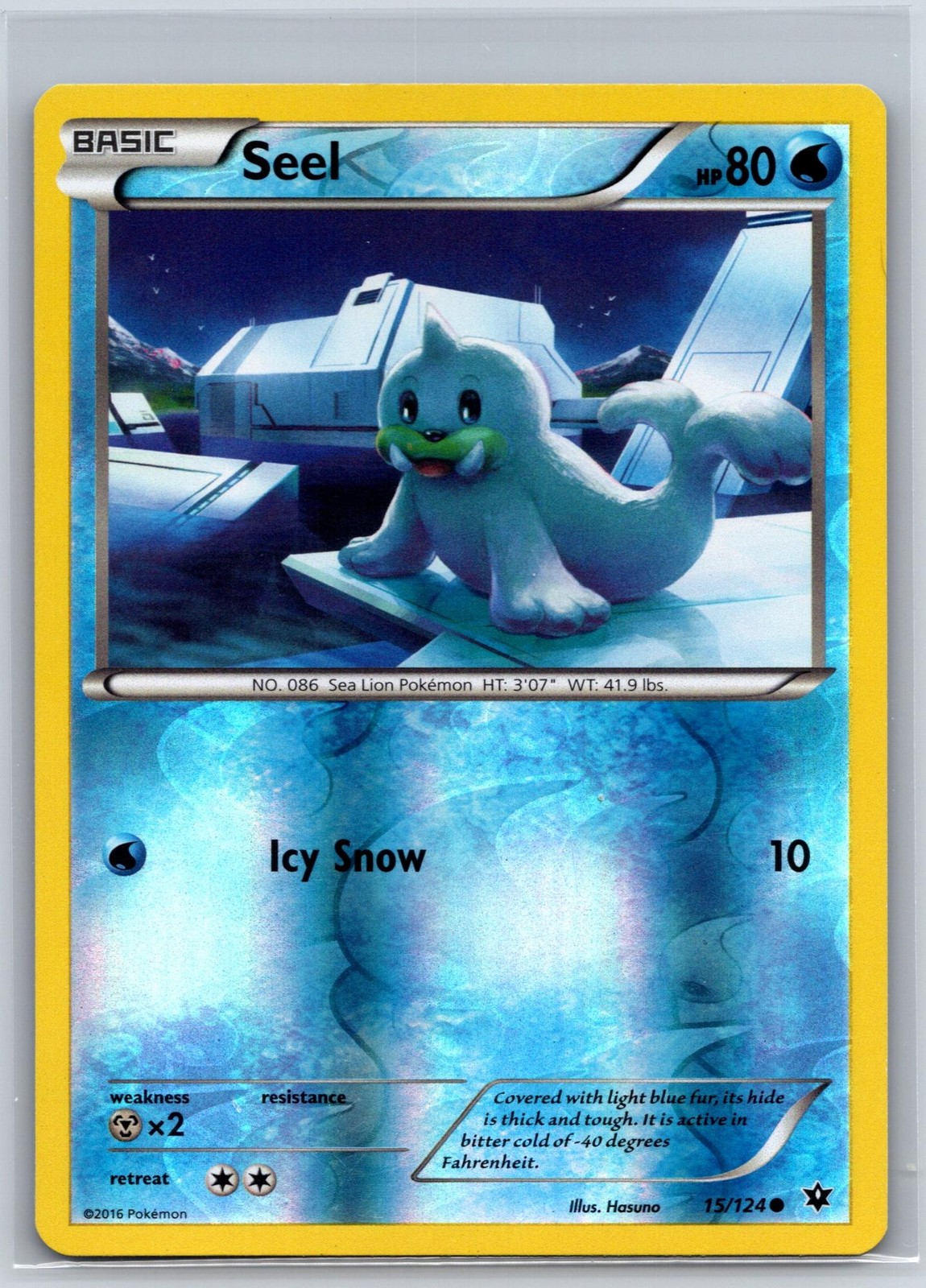 Seel 15/124 Common Fates Collide Pokemon Reverse Holo NM/M