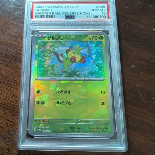 2024 Grookey Master Ball Reverse Holo 006/187 PSA 10 Sv8a Pokemon Japanese Ter