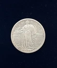 1917 STANDING LIBERTY QUARTER TYPE 1 NICE COIN
