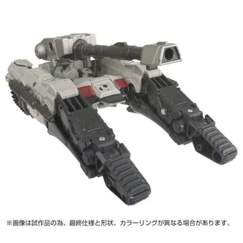 Transformers SS-138 Megatron - Picture 5 of 6