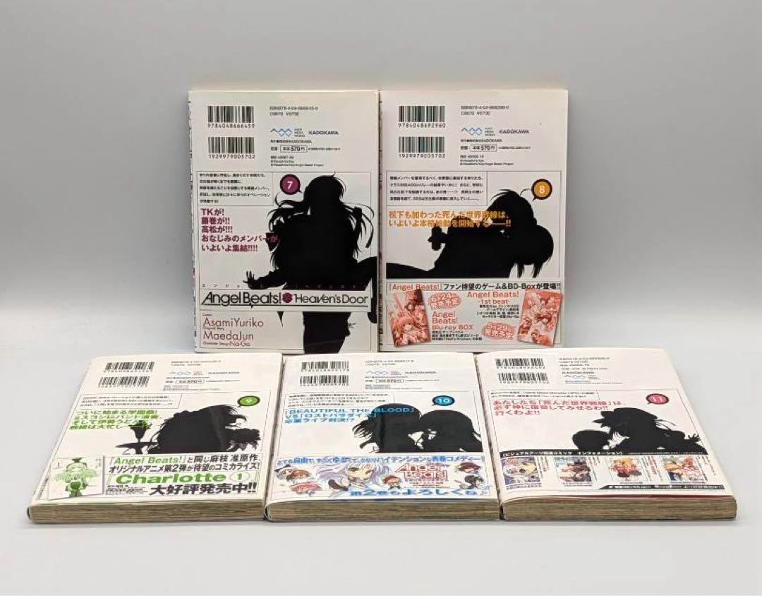 Angel Beats! Heaven's Door Vol.1-11 Complete Set Japanese Comics