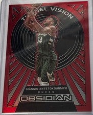 Tunnel Vision Giannis Antetokounmpo #10 Electric Etch Red Flood GOAT 🔥 🔥 🔥