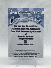 2026 Topps Series 2 Baseball Checklist Guide in-content 45