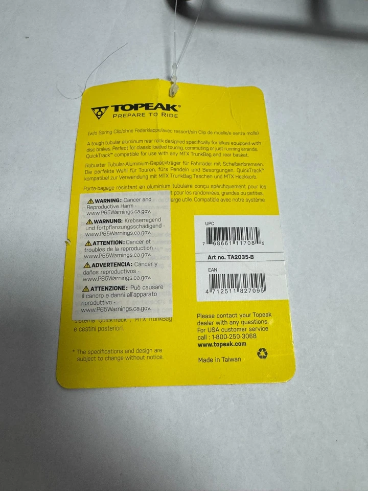 Topeak Explorer 自行车后架 铝 27.5 英寸 负载 55 磅 MTX 盘式制动器 Comp. — 第 3/4 张图片