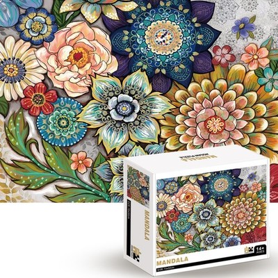 1000 Piece Jigsaw Puzzles For Adults Teens Kids Colorful Abstract Pattern Art