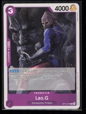 Lao.G OP14-075 One Piece The Azure Sea's Seven Common Near Mint