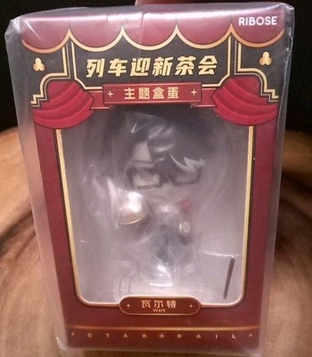 New MiHoYo Official Honkai: Star Rail Welt PVC Figure Model Collection 