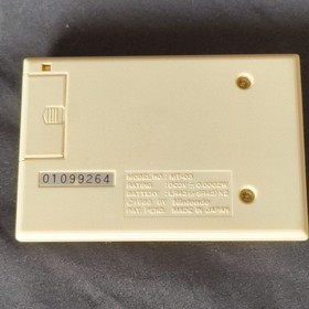 Vintage Nintendo Game & Watch VERMIN wide Screen, Manual, Box set, Japan Working