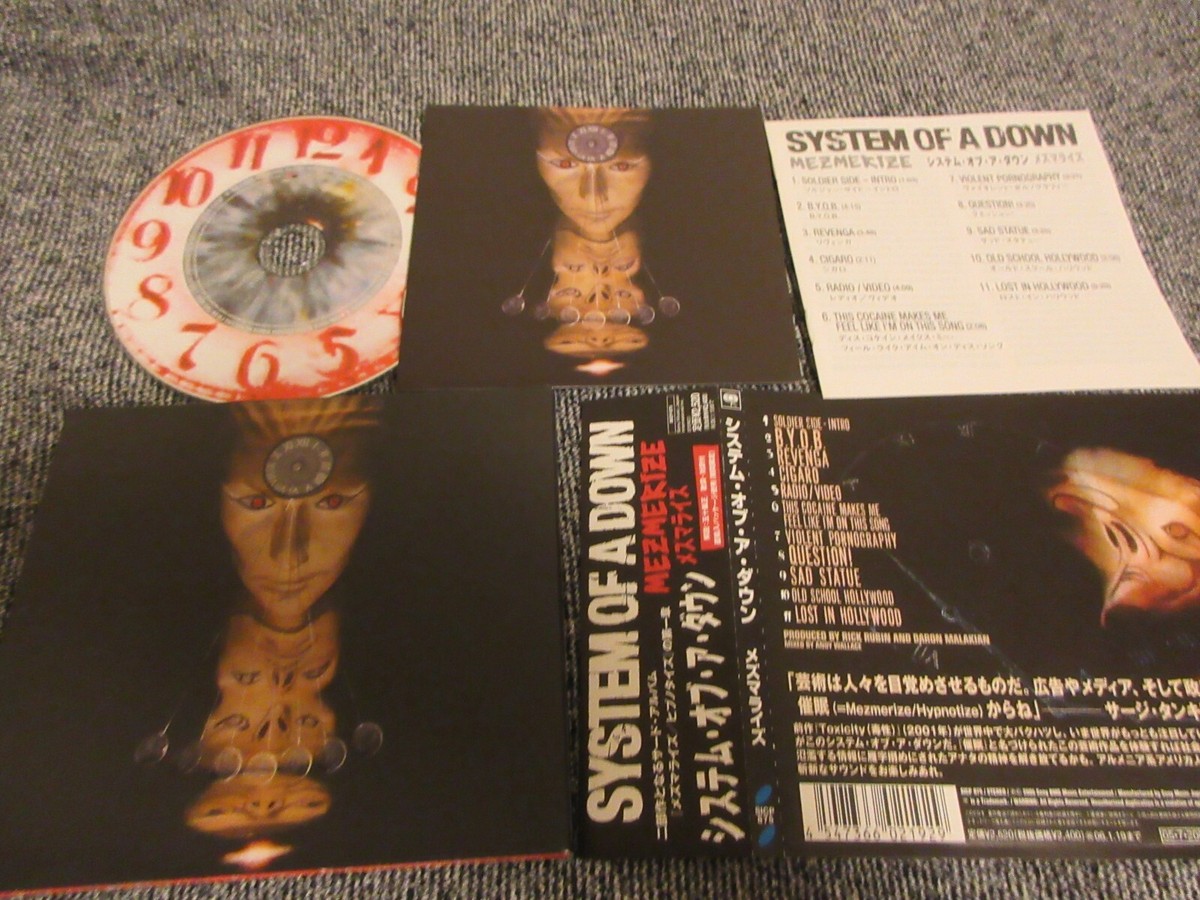 SYSTEM OF A DOWN / mezmerize / JAPAN LTD CD OBI | eBay
