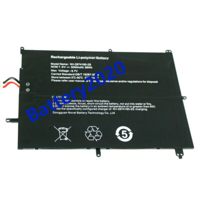 Nv 2874180 2s аккумулятор