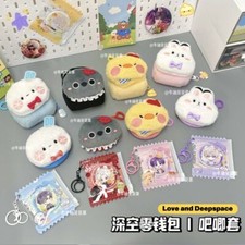 Love and Deepspace Plush Wallet Doll Plush Coin Purse Anime Cute Moppet Gift