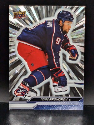 2023-24 Upper Deck Hockey Set Parallels; You pick!