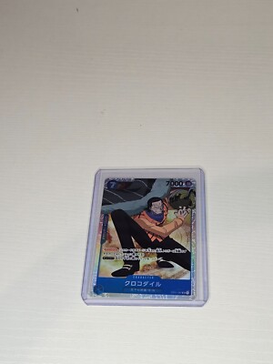 One Piece Card TCG - OP01-067 Crocodile Super Rare Romance Dawn NM