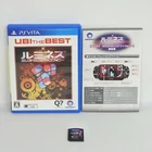 PS Vita LUMINES UBI The BEST Sony Playstation pv