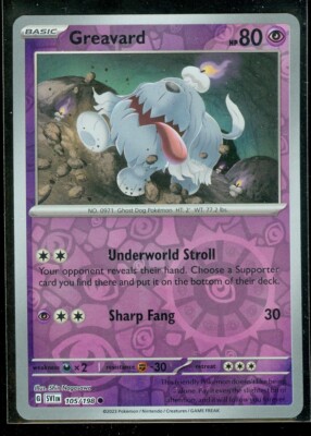 greavard pokemon card value Greavard 2023 Japanese Scarlet & Violet: Violet ex #087/078 Art Rare Price Guide