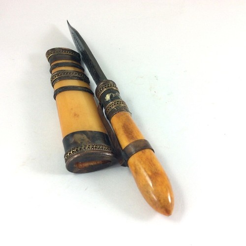 Magical KNIFE Meed Mor LP Tim HOLY TALISMAN Thai AMULET POWER Holy BLADE PROTECT - Picture 3 of 5