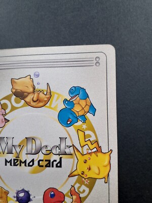 Pokemon My Deck Memo Card Promo Vintage Nintendo Vintage Pokemon My Deck Memo Card Promo Vintage Nintendo Vintage