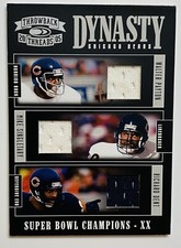 2005 Throwback Threads 33/50 Walter Payton Dent Singletary Super Bowl Dynasty