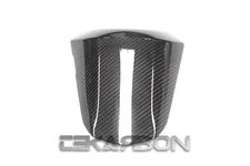 2017 - 2020 Suzuki GSXR 1000 Cowl Seat - 100% CARBON FIBER