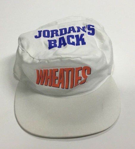 supreme wheaties walmart