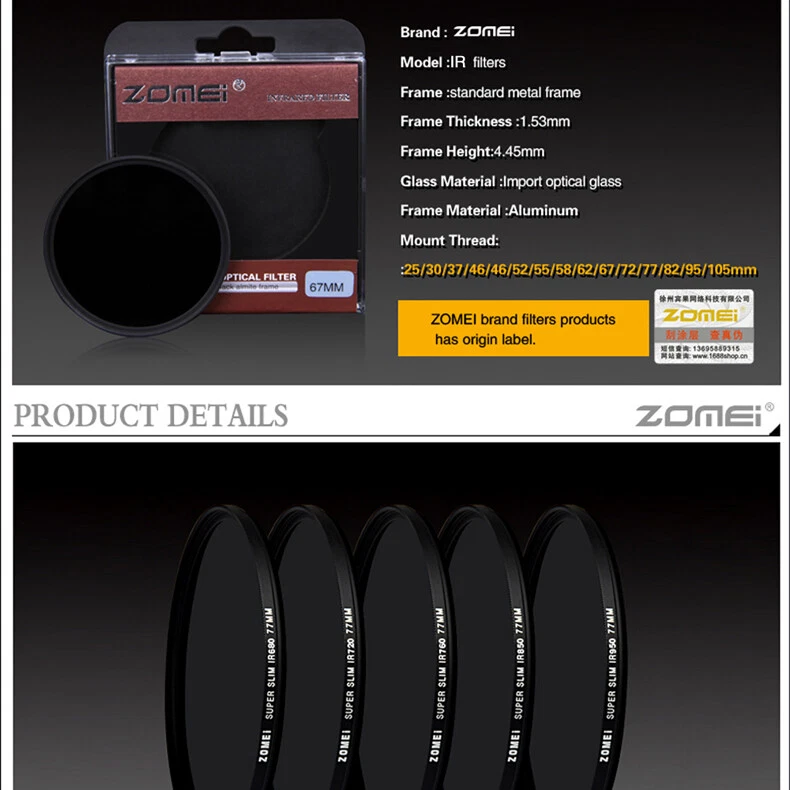 ZOMEI 25-82mm IR Filter 720nm X-Ray Infrared Filter For Sony Camera Canon Nikon  - Image 3 of 4