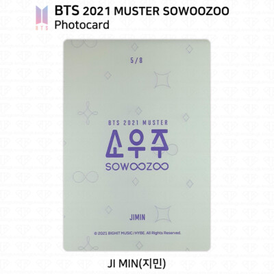 BTS MOS  SOWOOZOO トレカ  ジミン BTS 2021 MUSTER SOWOOZOO トレカ ジミン JIMIN