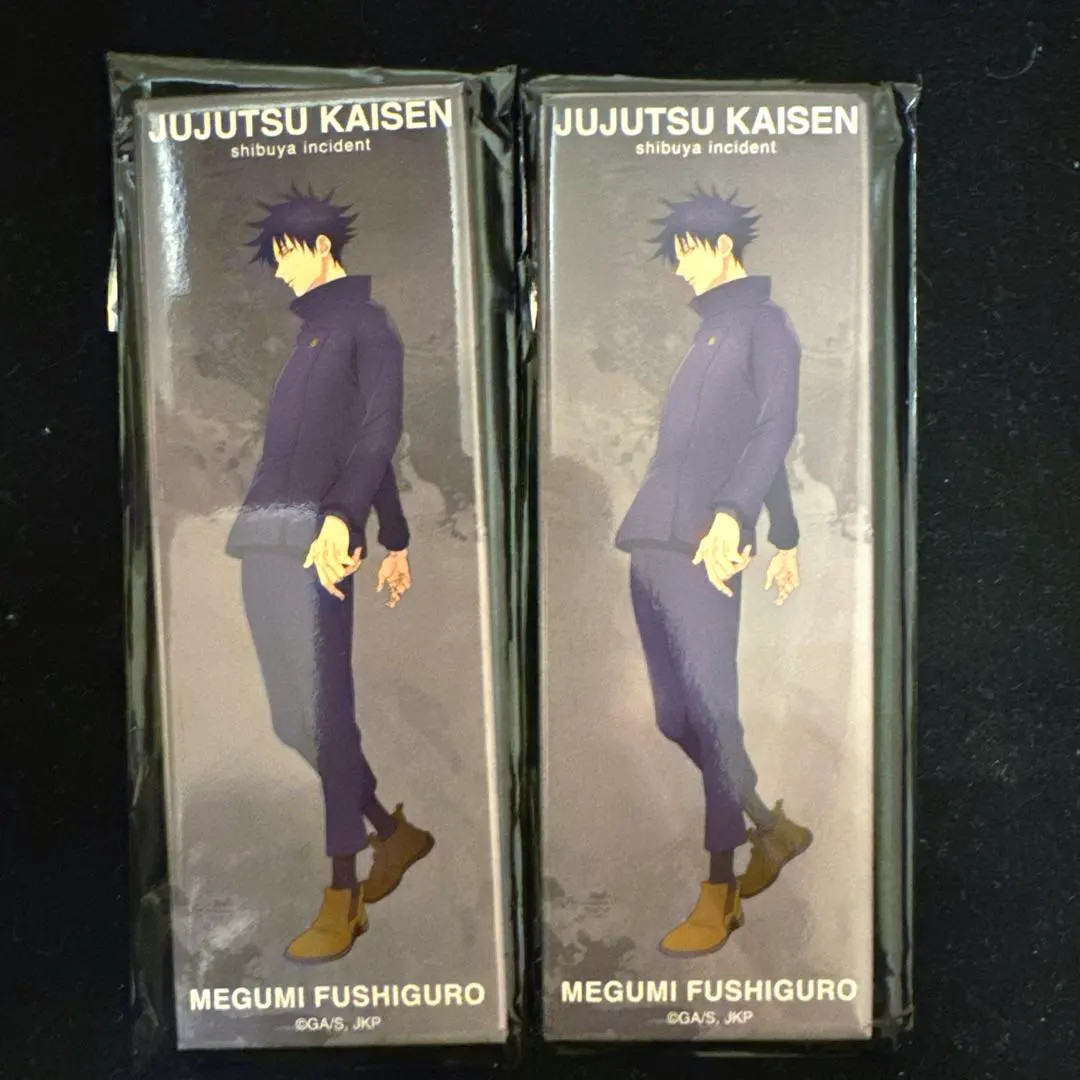 Jujutsu Kaisen Megumi Fushiguro Can Badge Anime Collectible