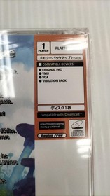 Hucast Rescue of Alice Dreamcast Game Used