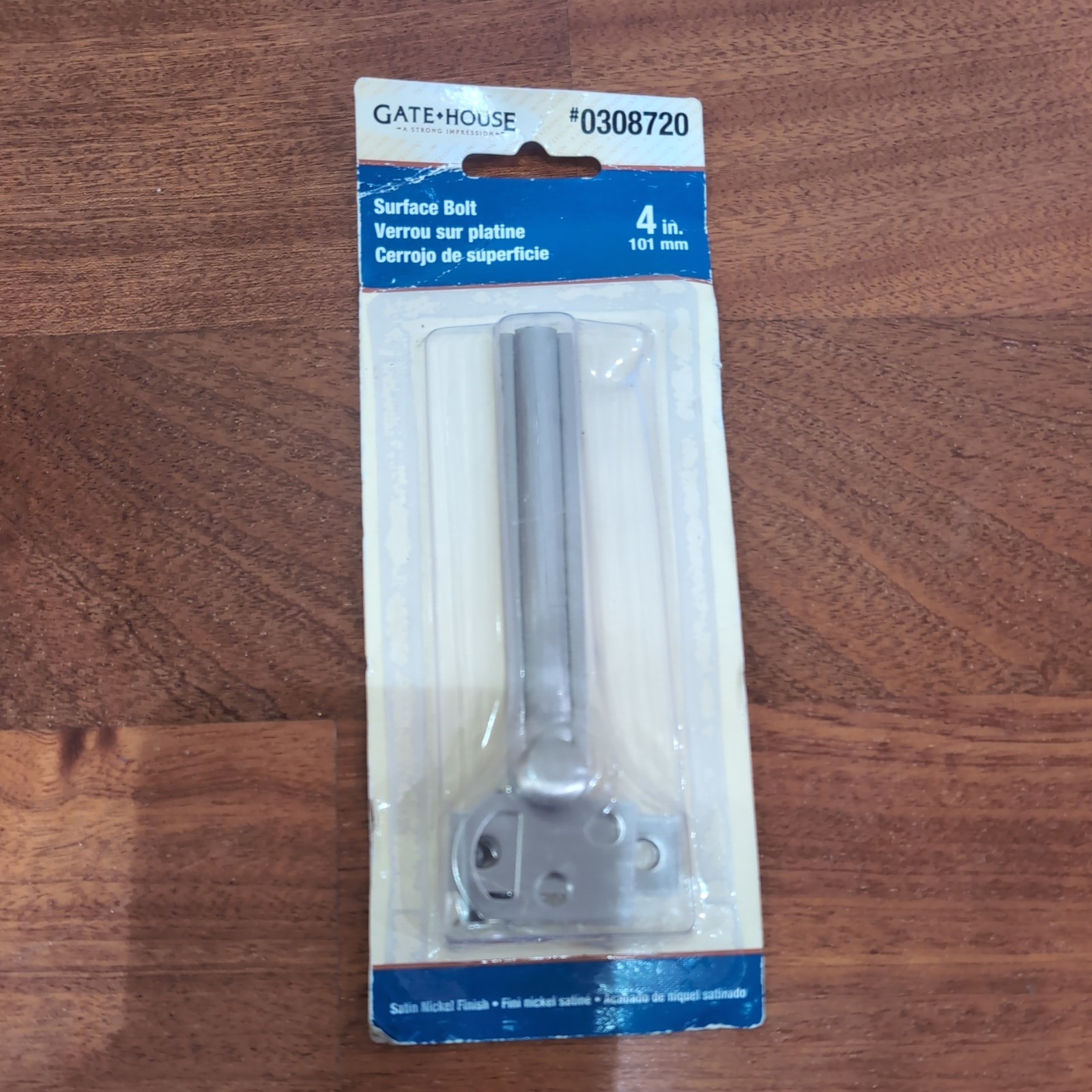 Gate House 4" Slide Bolt Entry Door Security Guard 0308720 Silver