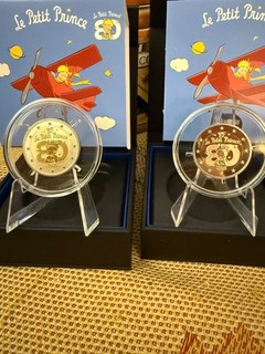 2 EURO FRANCE 2026 Le Petit prince PROOF AND REVERSE COIN TWO COIN