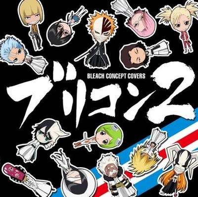 Bricon BLEACH CONCEPT COVERS 2 JAPAN Character Cover Album CD SVWC-7799
