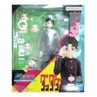 In-Stock Bandai S.H.Figuarts Action Figure Okarun (DAN DA DAN)