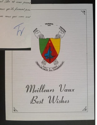 Carton Carte de vœux Ministre Cameroun & Mme Tchouta Moussa Signature autographe - Photo 1/4