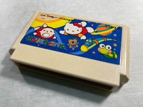 Vintage Sanrio Carnival Nintendo Famicom Boxed CIB Manual Sticker