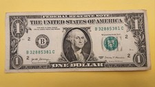 USA Banknote,  1 Dollar,  2017  SN - B32885381C