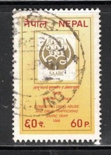 NEPAL  ASIA STAMPS  USED LOT 950AB