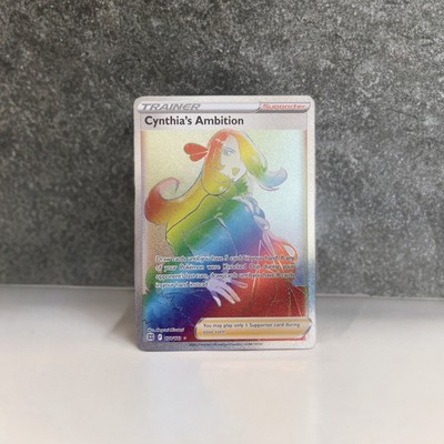 POKÉMON |Cynthias Ambition| Brilliant Stars|Englisch|2022|178/172|Rainbow
