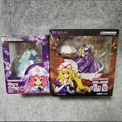 Griffon Enterprises Yakumo Yukari 1/8 Figure Touhou Project Used Preowned