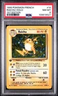 1999 Pokemon FRENCH 1st Edition Base Set Raichu Holo 14/102 PSA 8 NM-MT