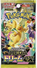 Pokemon Mega Dream Ex Booster Pack M2a Japanese High Class US Seller In Hand