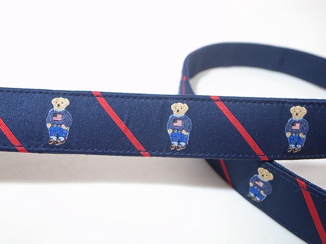 Polo Bear Ralph Lauren Belt Navy Blue 40 Polo Bear Limited