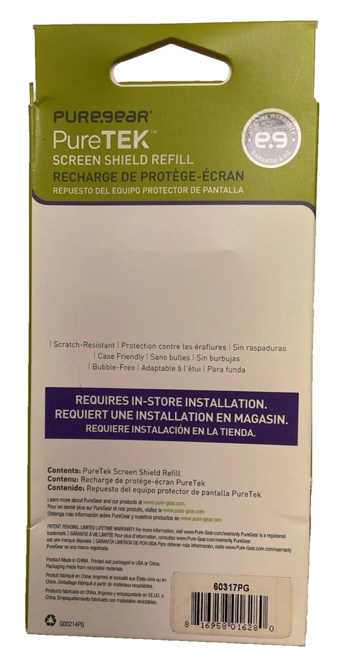 Repuesto protector de pantalla PureGear Puretek para iPhone 4/4s, transparente Foto 3 de 4