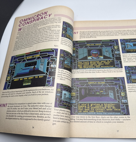 Game Player's PC Strategy Guide Volume 2 Number 3 (1989) - Picture 7 of 15